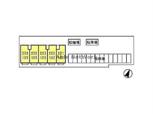 小野駅 徒歩6分 2階の物件外観写真